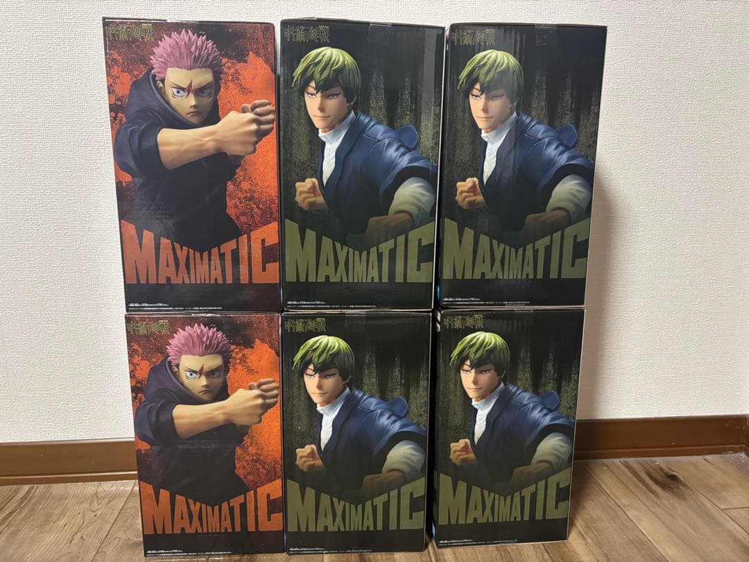 呪術廻戦 MAXIMATIC 虎杖悠仁 禪院直哉　フィギュア 6個セット