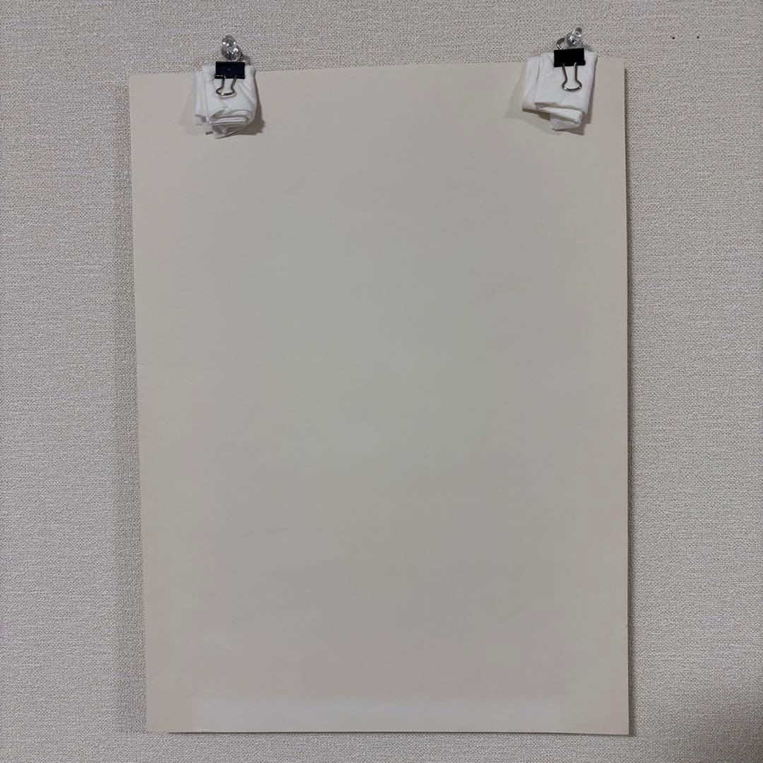 【貴重】吉田遠志 木版画 「箱根神仙郷 山月庵」1954年