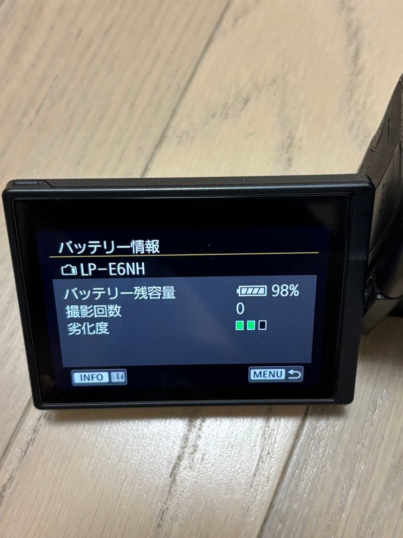 Canon EOS R5 本体 + 付属品