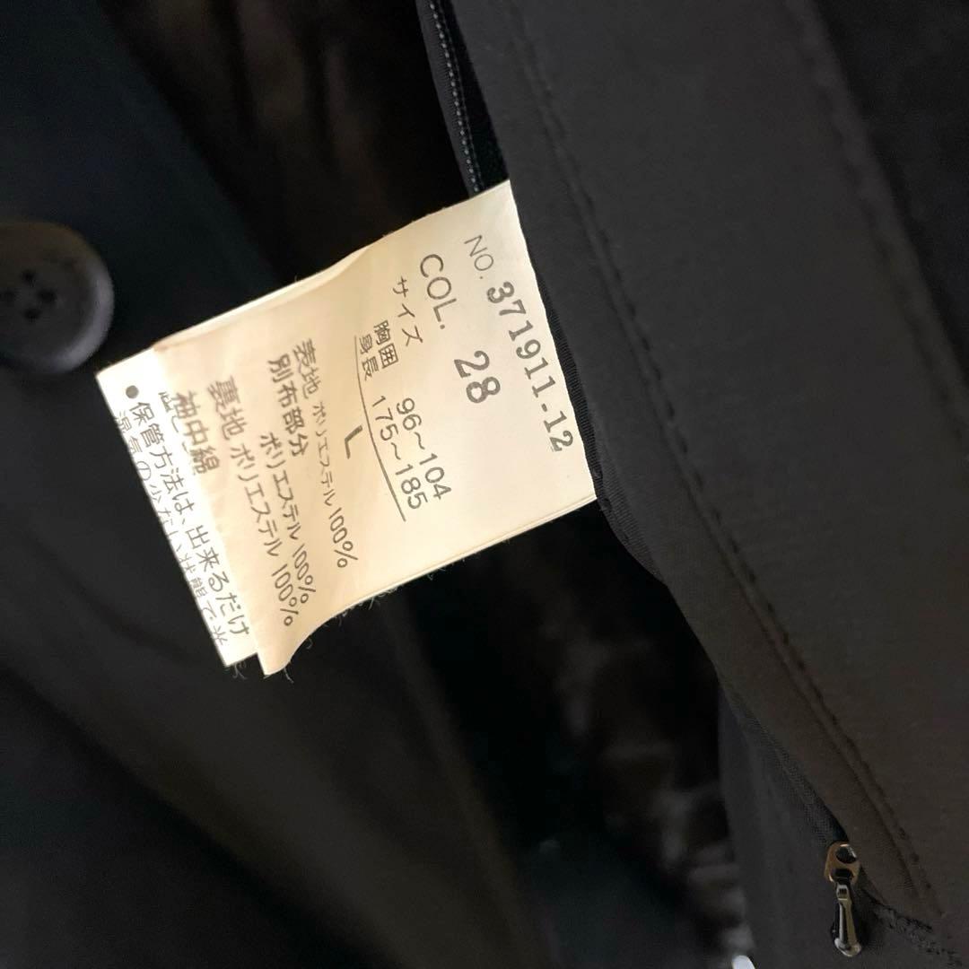 中古 dezert homme スタンドカラー カバーオール ハーフコート