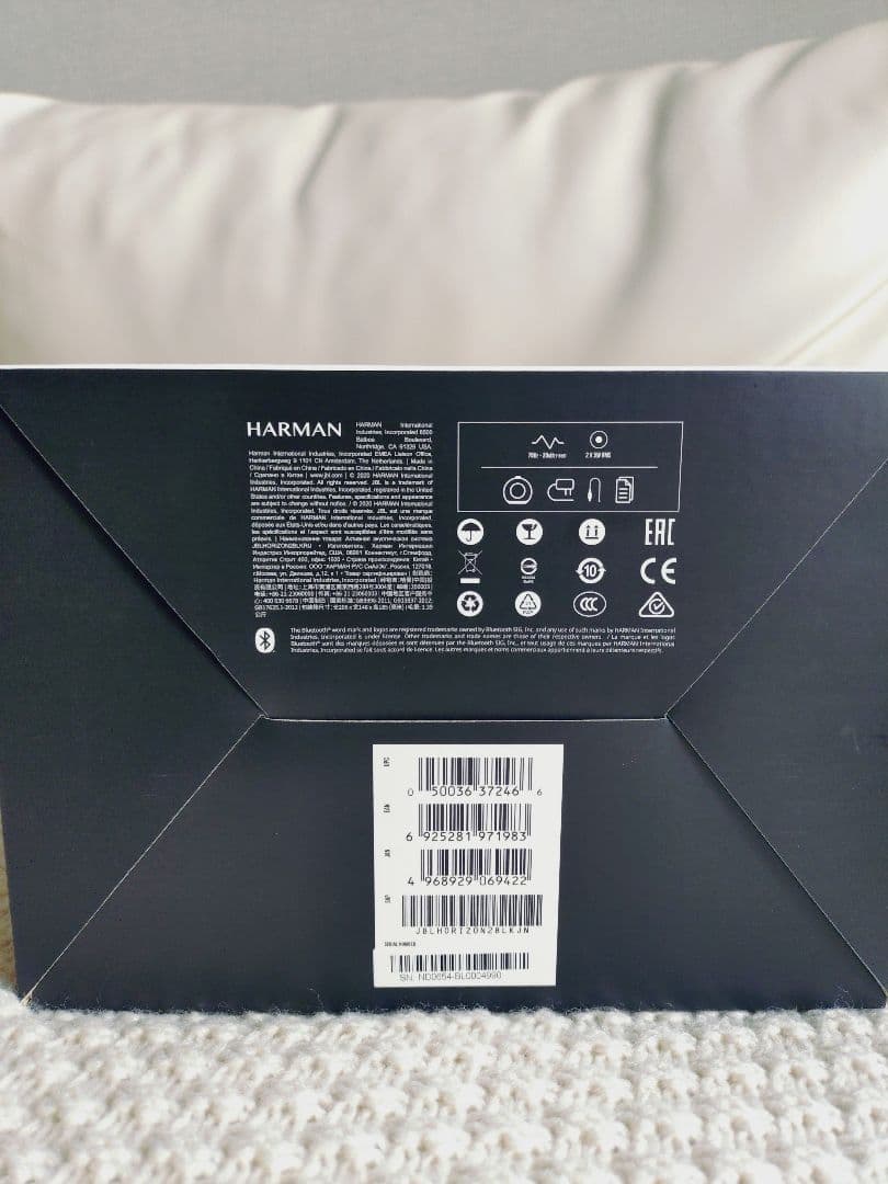 未開封☆ JBL HORIZON 2 Bluetooth アラーム