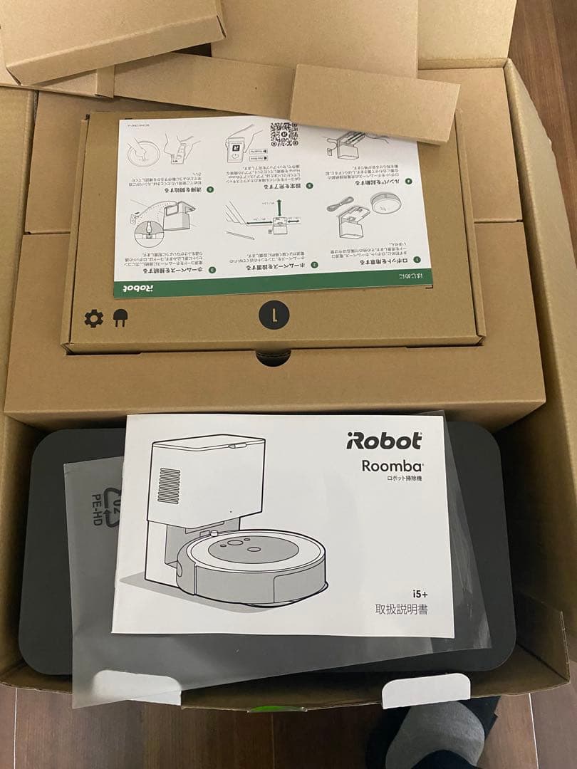 iRobot Roomba i5+ 本体