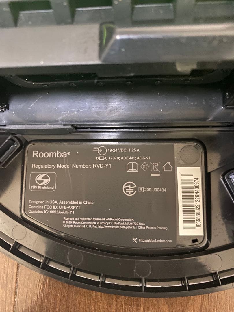 iRobot Roomba i5+ 本体