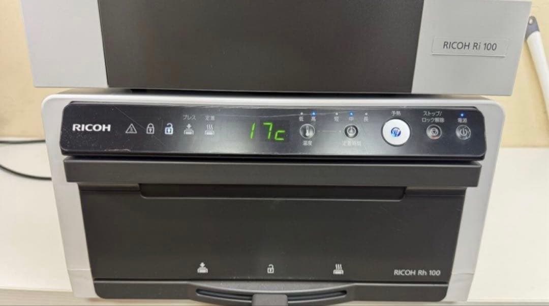 【美品】RICOH ri100 ガーメントプリンター　本体＋仕上げ機セット
