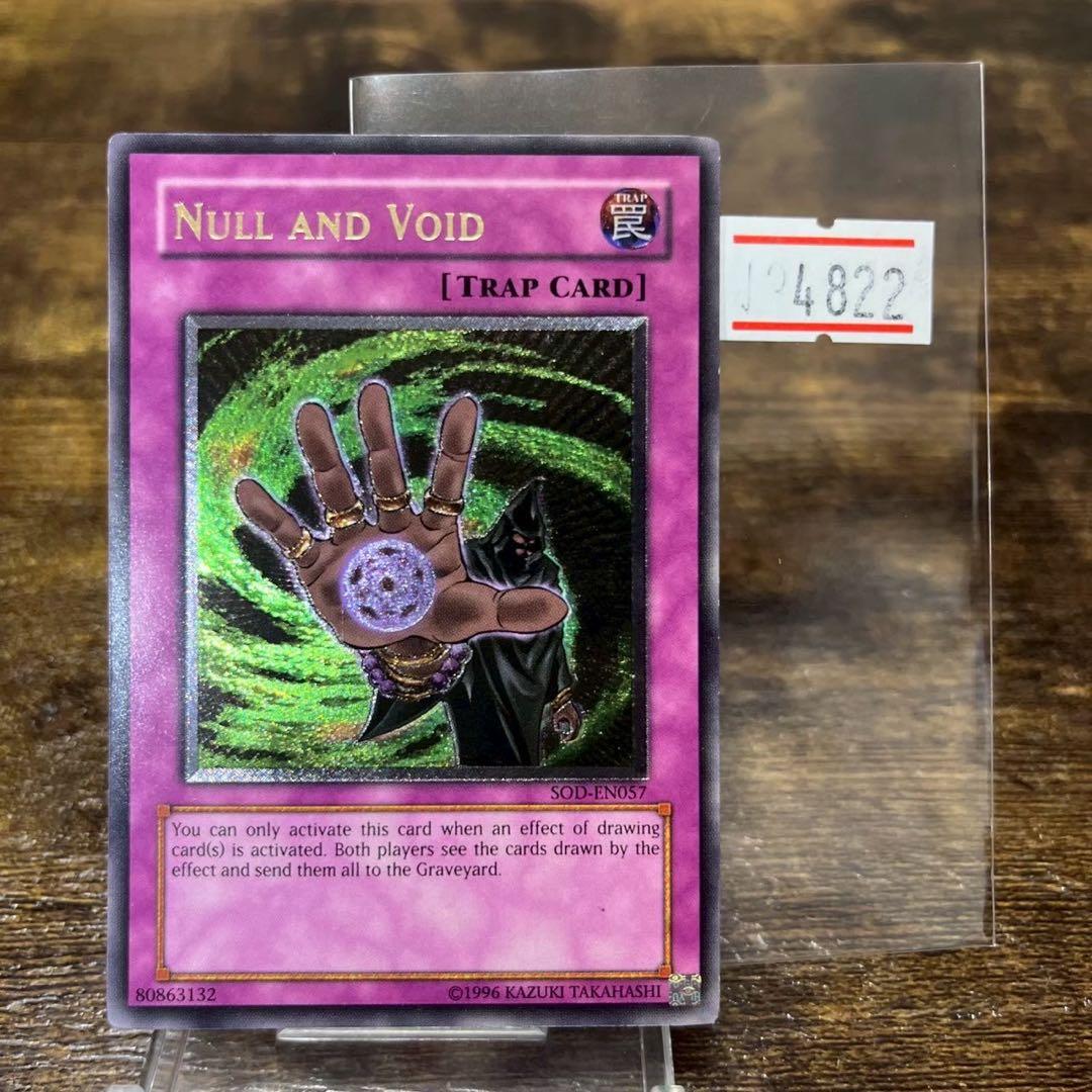 ヨシヒコ様 リクエスト 2点 まとめ商品