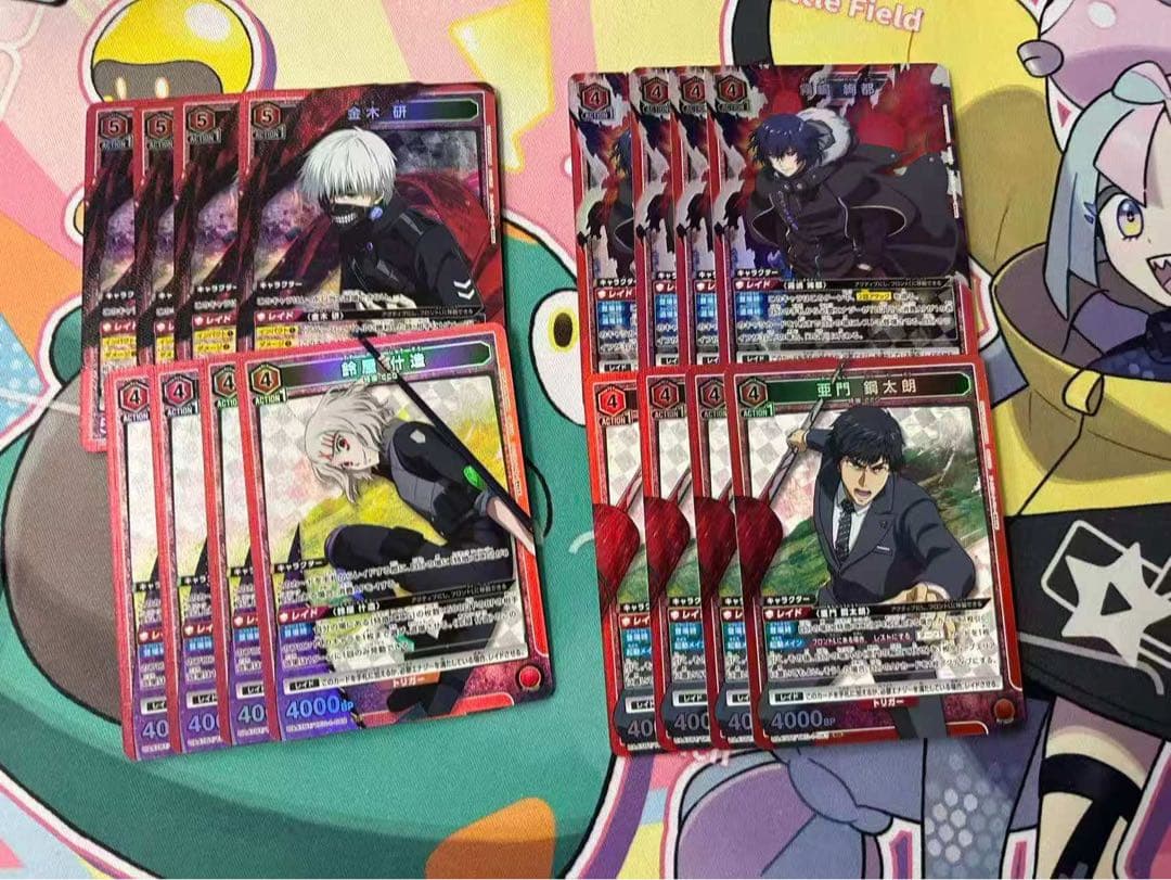 ユニオンアリーナ 東京喰種トーキョーグール 赤SR以下4コン