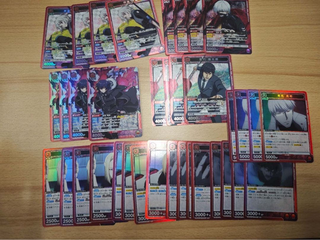 ユニオンアリーナ 東京喰種トーキョーグール 赤SR以下4コン