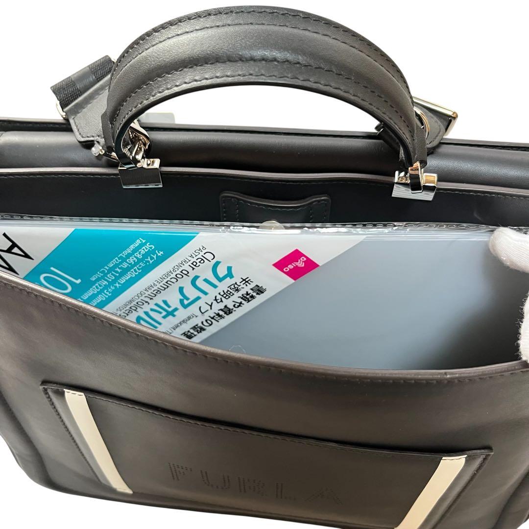 美品　FURLA フルラ REALE レアーレ 2WAY ビジネスバッグ
