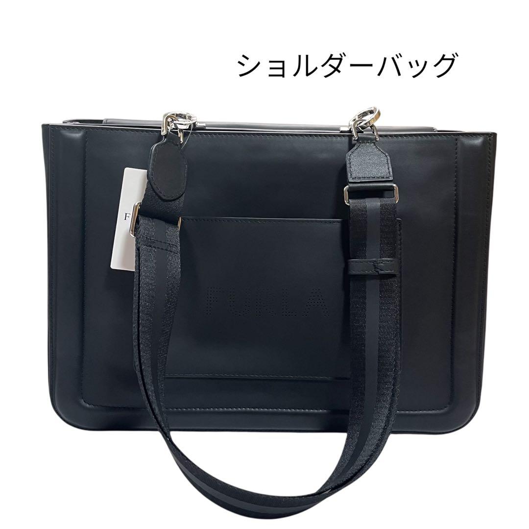 美品　FURLA フルラ REALE レアーレ 2WAY ビジネスバッグ