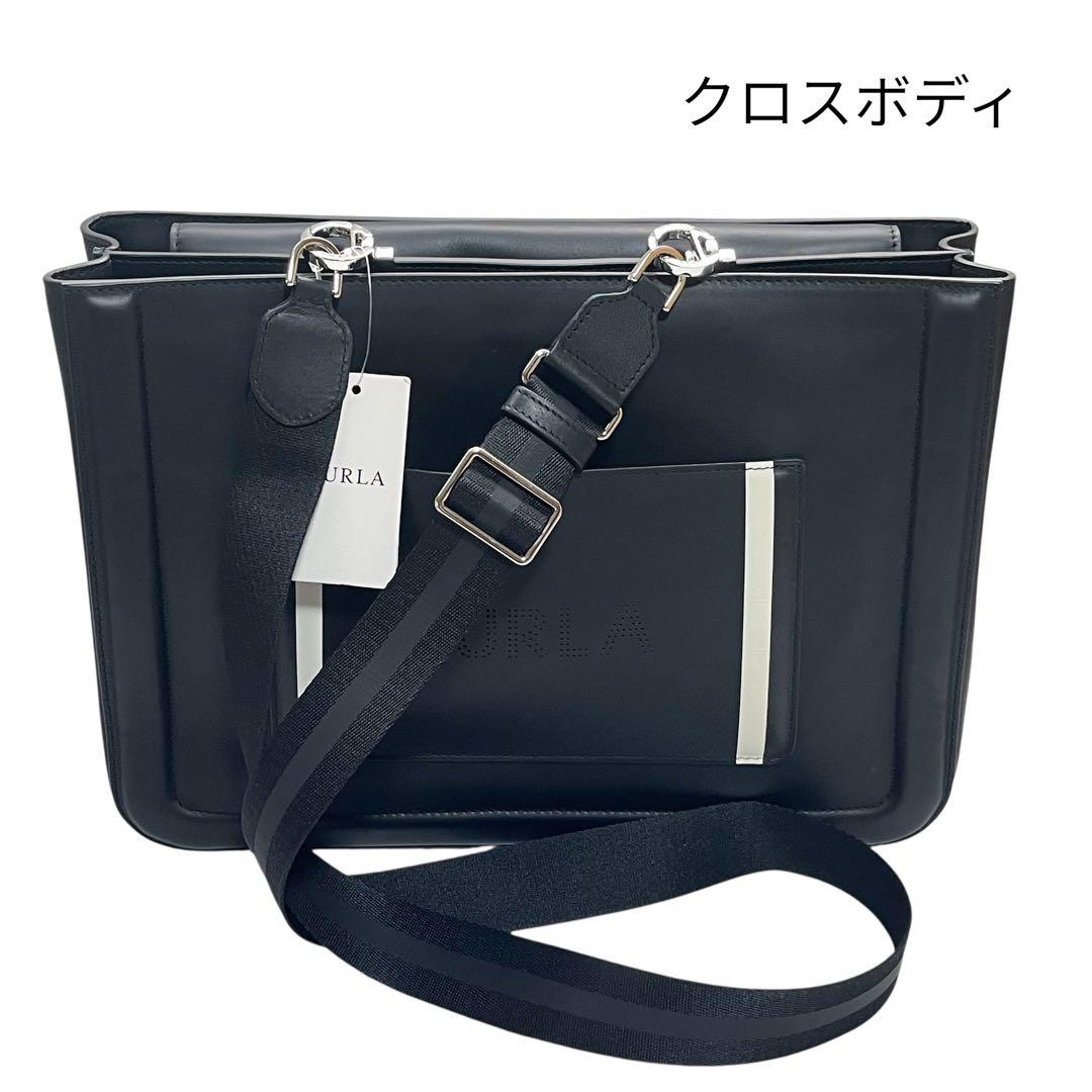 美品　FURLA フルラ REALE レアーレ 2WAY ビジネスバッグ
