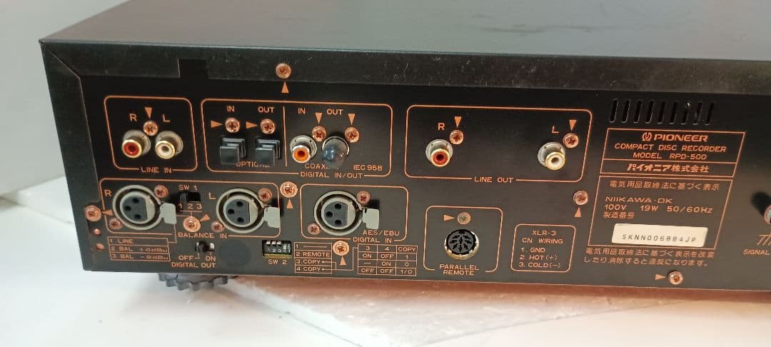 ★パイオニア　Pioneer CDレコーダー　RPD-500