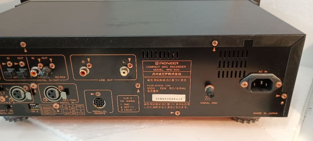 ★パイオニア　Pioneer CDレコーダー　RPD-500