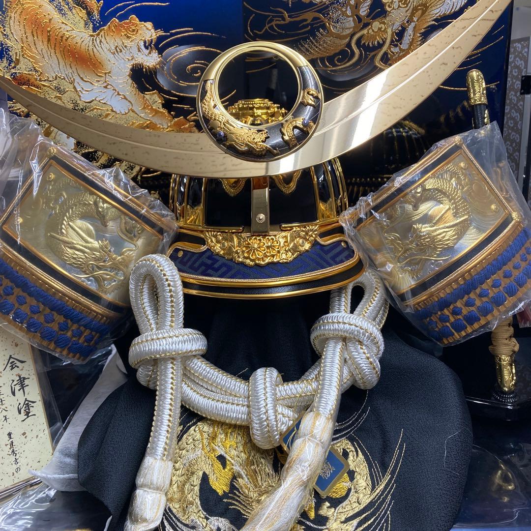 収納型着用兜飾り　碧上杉25号