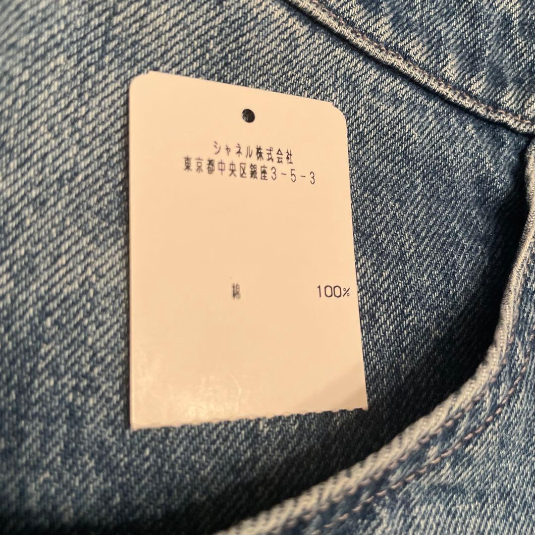CHANEL デニムショートパンツ 38