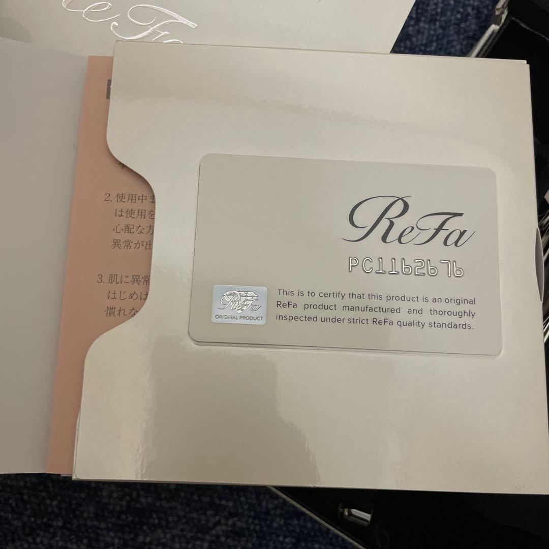 ReFa(リファ) ReFa CARAT RAY 単品 1個 (x 1)