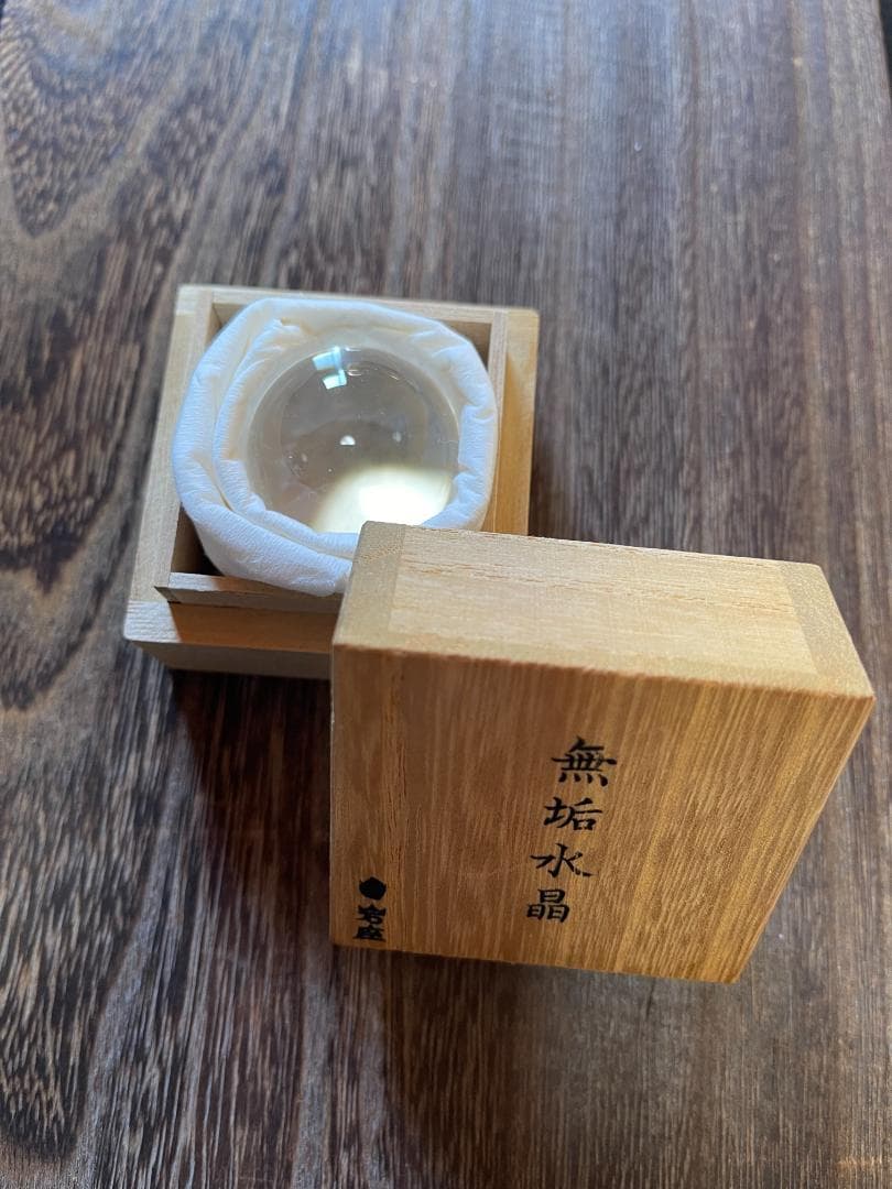 よ*み様 岩座 天然水晶 丸玉 ブラジル産 40mm