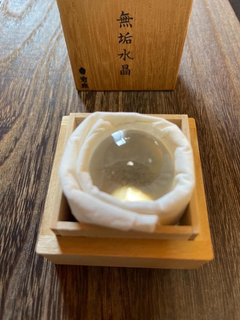 よ*み様 岩座 天然水晶 丸玉 ブラジル産 40mm