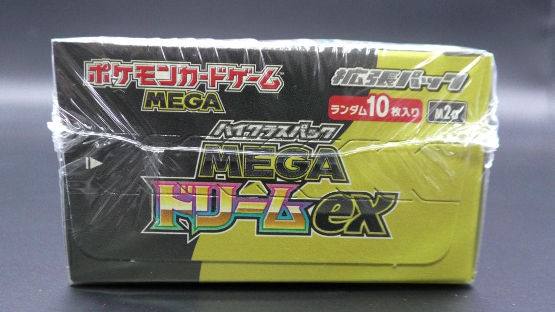 ポケモンカードゲーム MEGAドリームex シュリンク付き