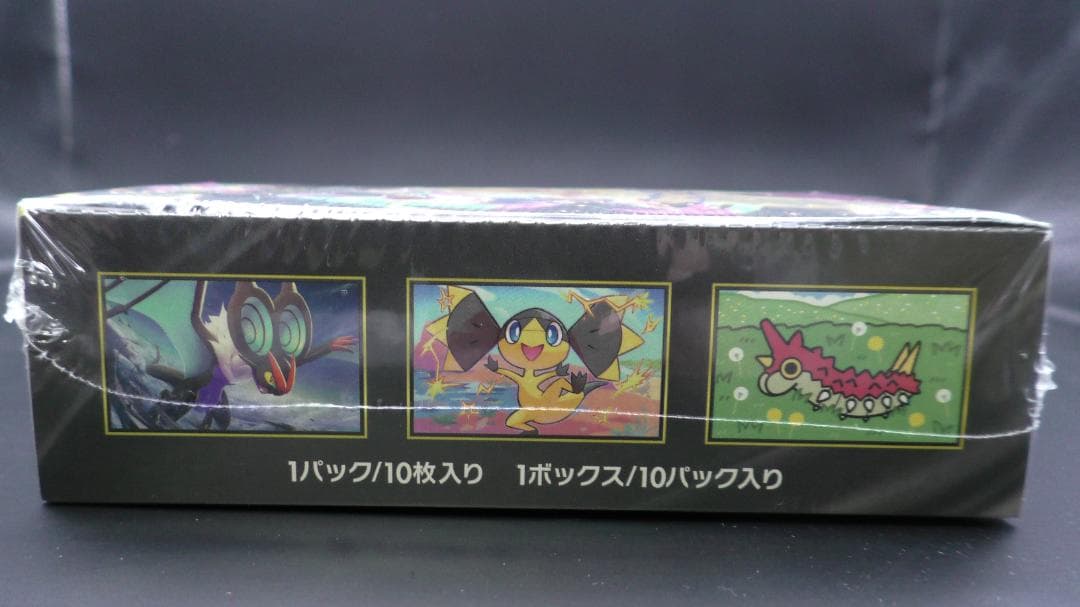 ポケモンカードゲーム MEGAドリームex シュリンク付き