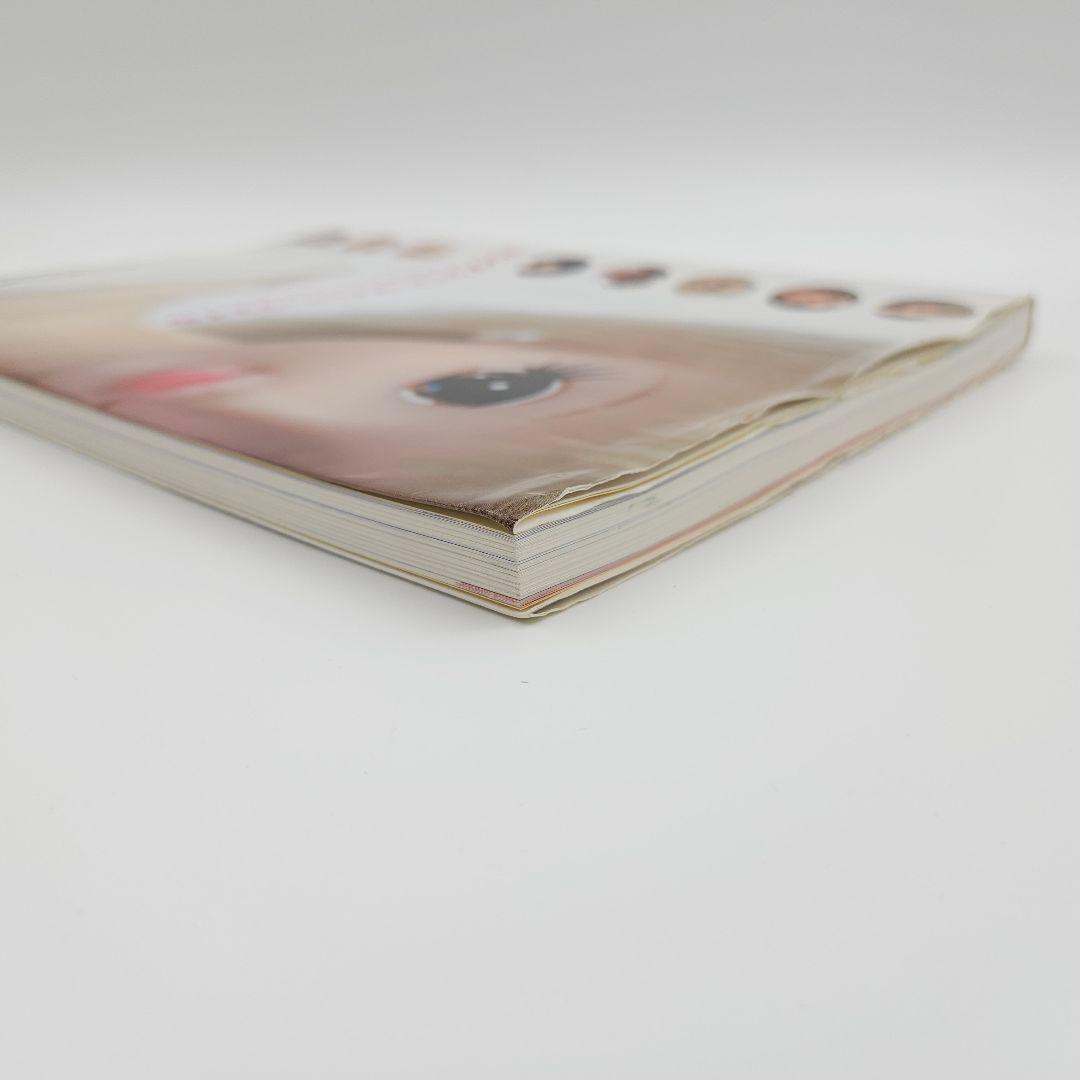 【初版】コンプリート・ジェニー・ファイル