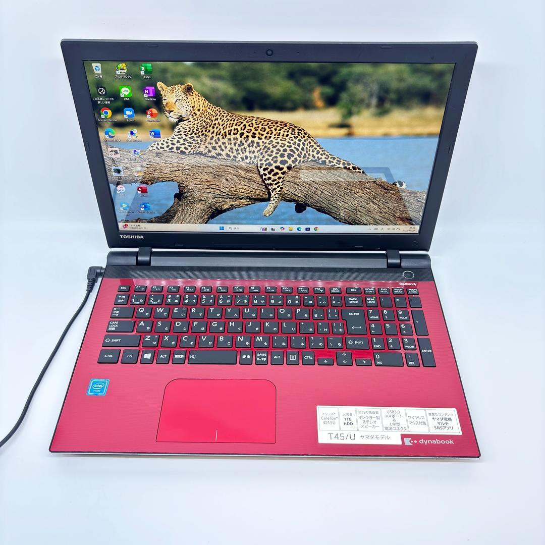 東芝 ノートパソコン Corei7 オフィス SSD Windows11 A14