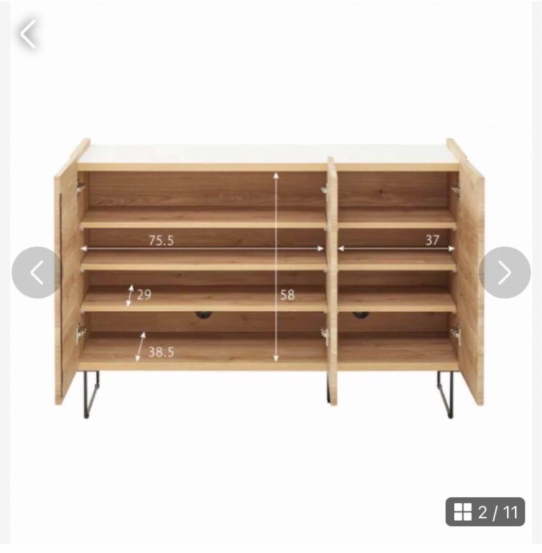 【レイコ】大川家具　サイドボード　120cm