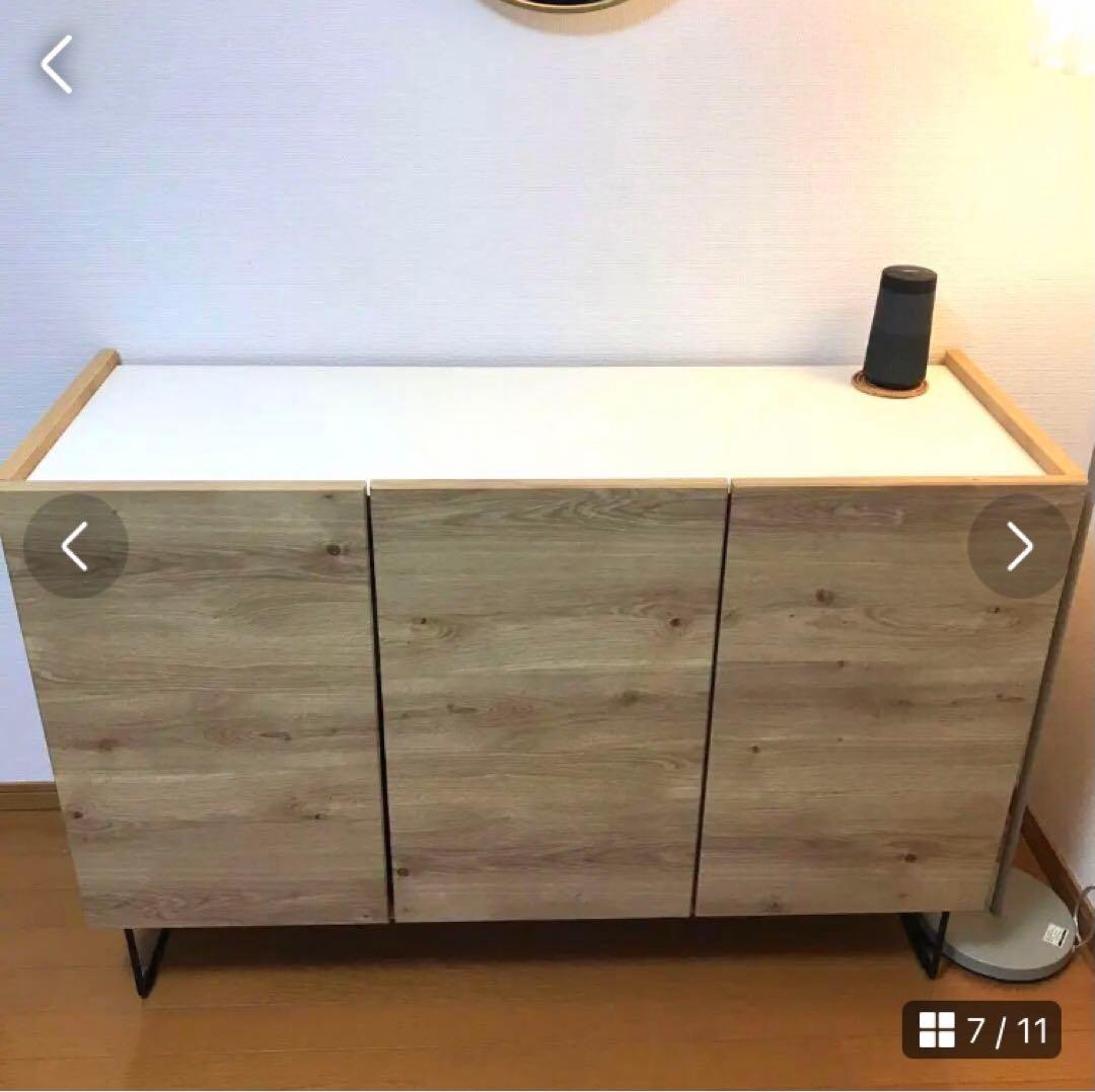 【レイコ】大川家具　サイドボード　120cm