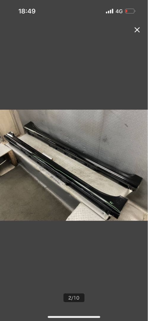 30プリウスモデリスタサイドステップ