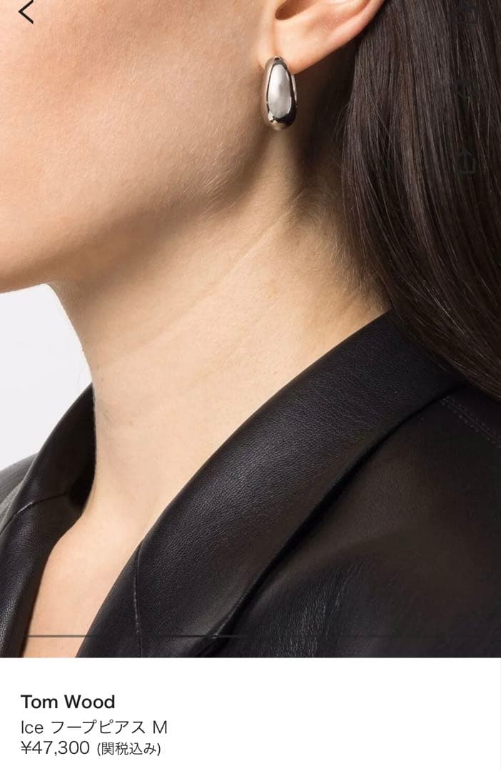 トムウッド　アイスフープ　シルバー　片耳TOMWOOD medium