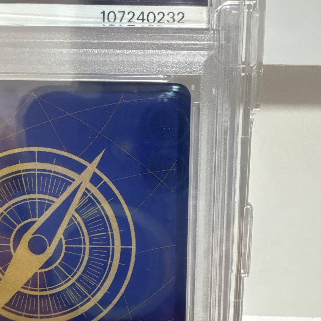 PSA10 トラファルガー・ロー フラッグシップバトル2025