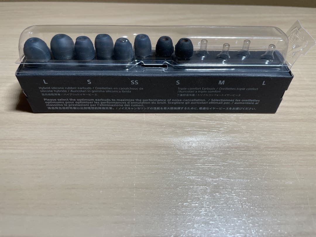 SONY WI-1000XM2 ワイヤレスイヤホン