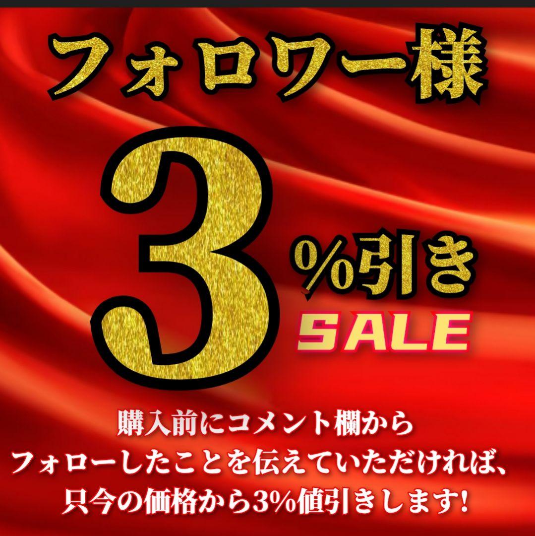 Dsquared2　クロスチャーム　ブリーチ加工　クールガイジーンズ　48