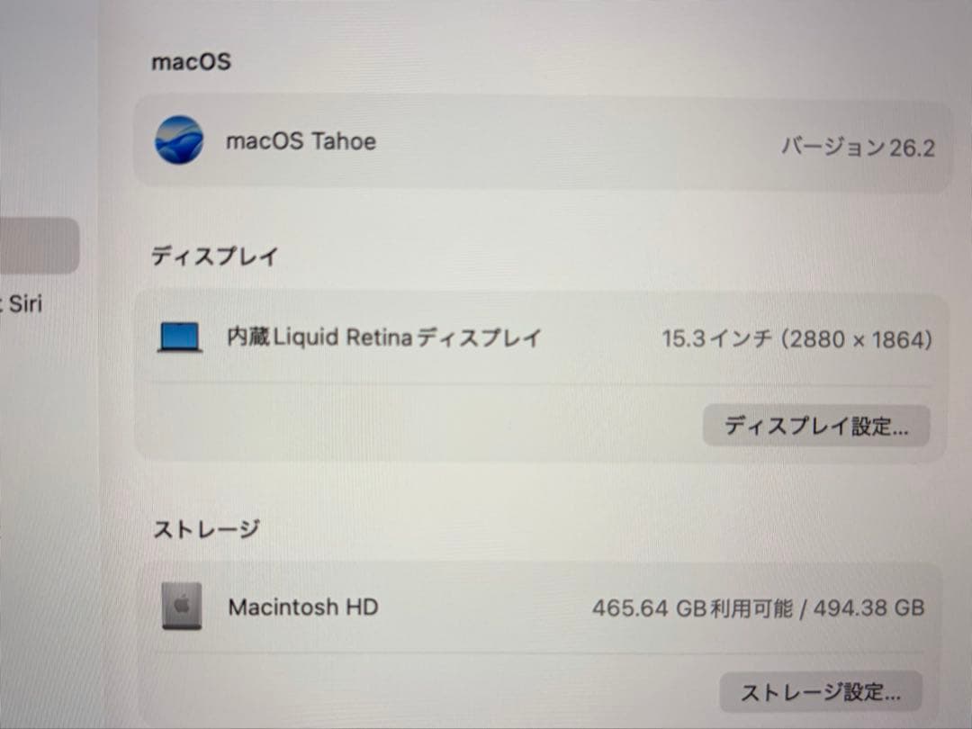 Apple MacBook air スペースグレー 15インチ　M2