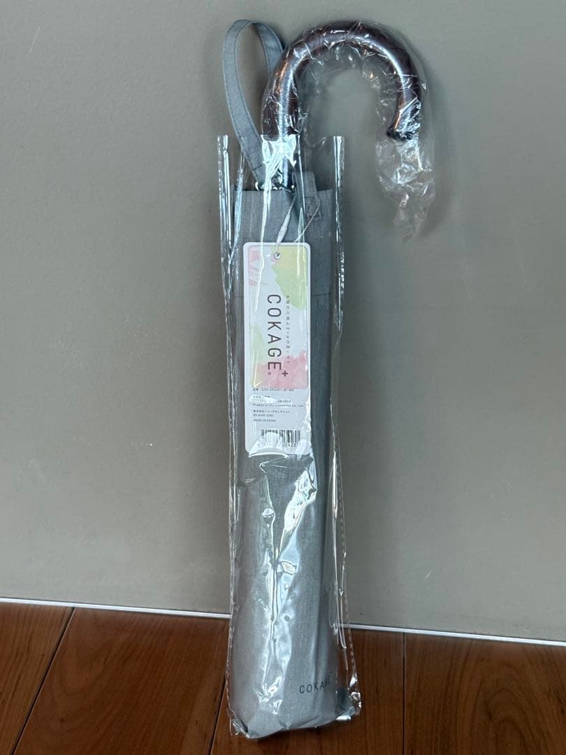 新品未使用⭐︎COKAGE+ 木手元 55cm ジャンプ折 ダスクグレー