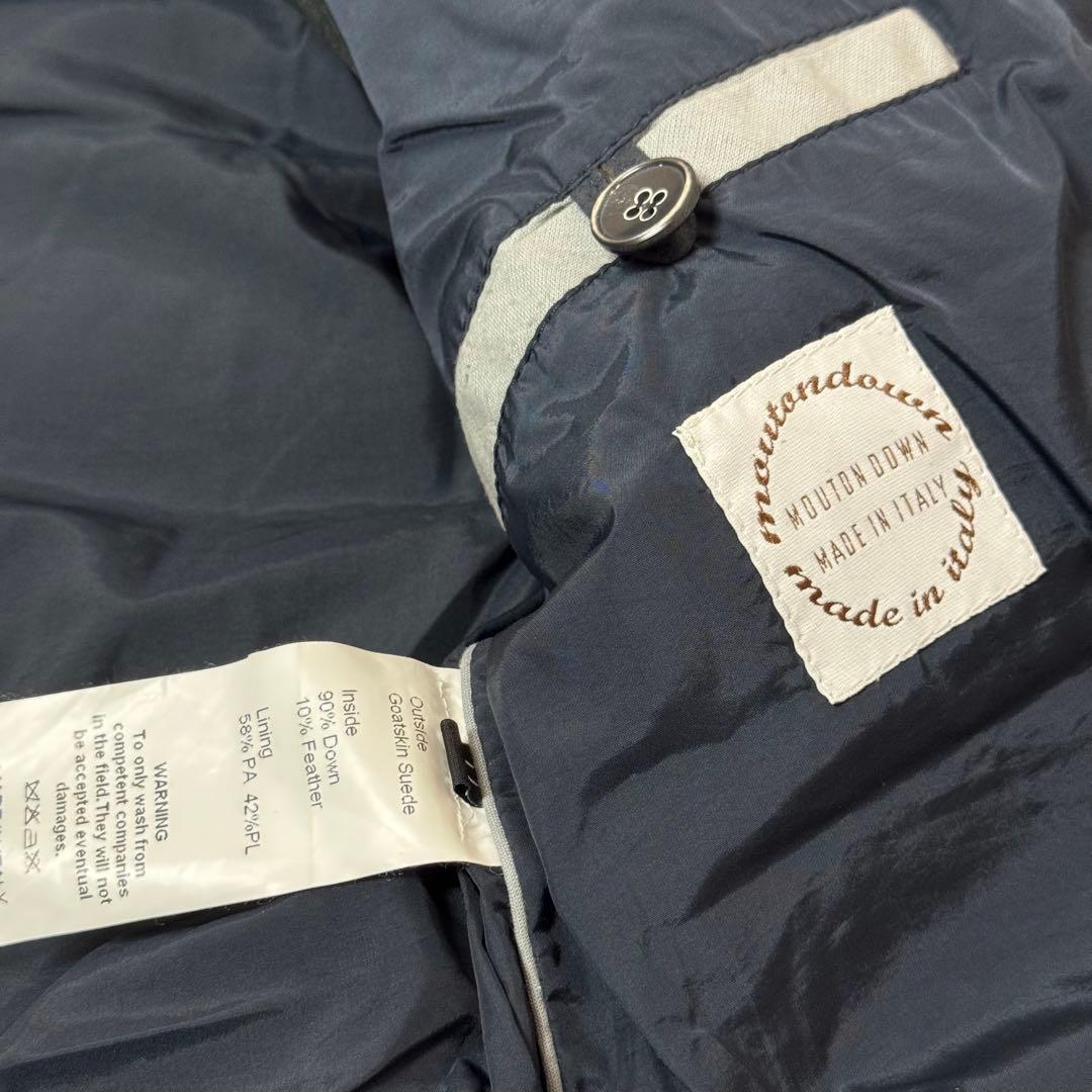 EMMETI ムートンダウンベスト 44サイズ ジャケット スエード レザー