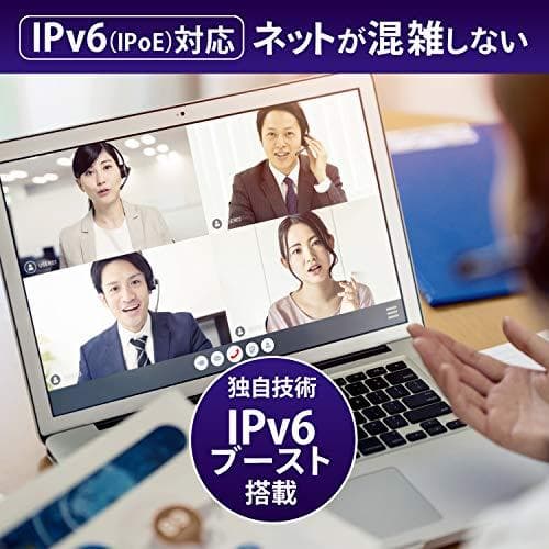 アイ・オー・データ WiFi 無線LAN ルーター 11ax 最新規格 Wi-A