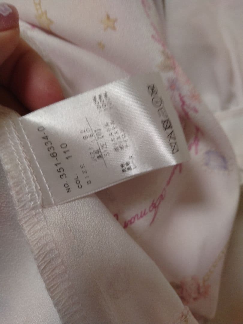 ジュエリー柄セットアップ