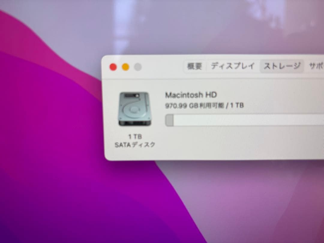 apple imac 21.5インチ　A1418 Retina 4K HDD