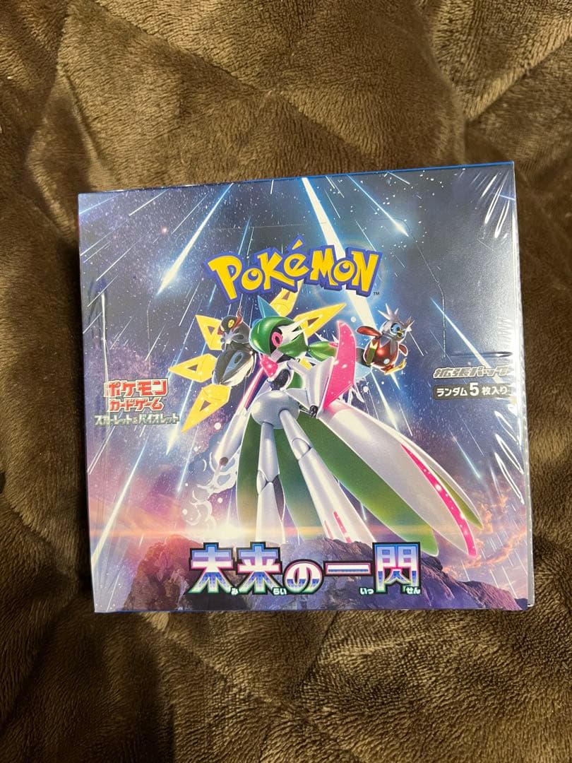 ポケカ　古代の咆哮　未来の一閃　シュリンク付