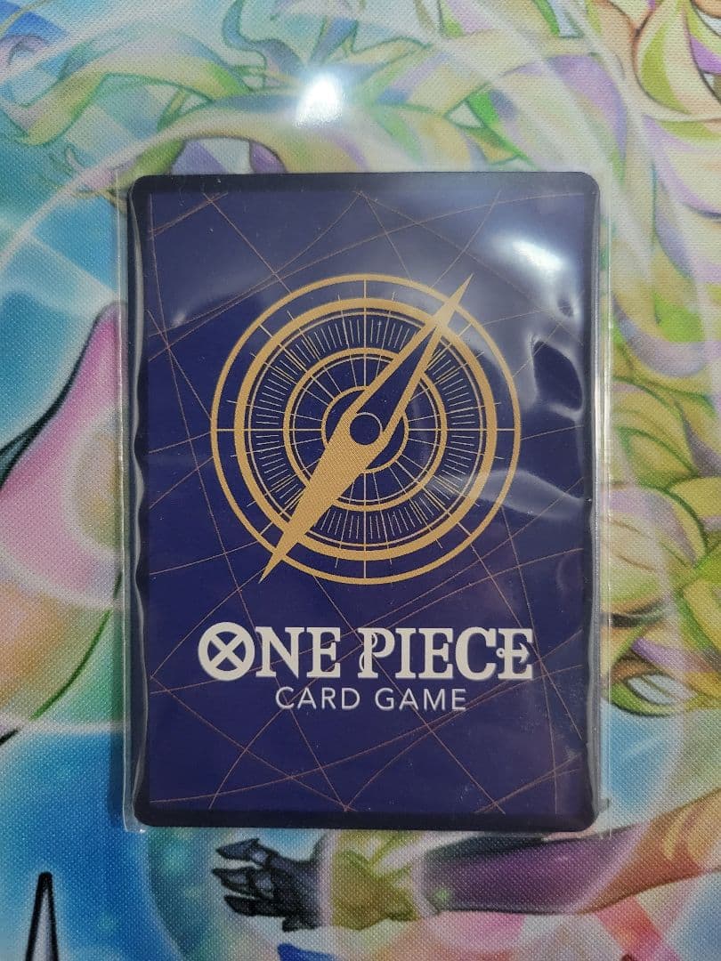 エドワード・ニューゲート SP 1枚