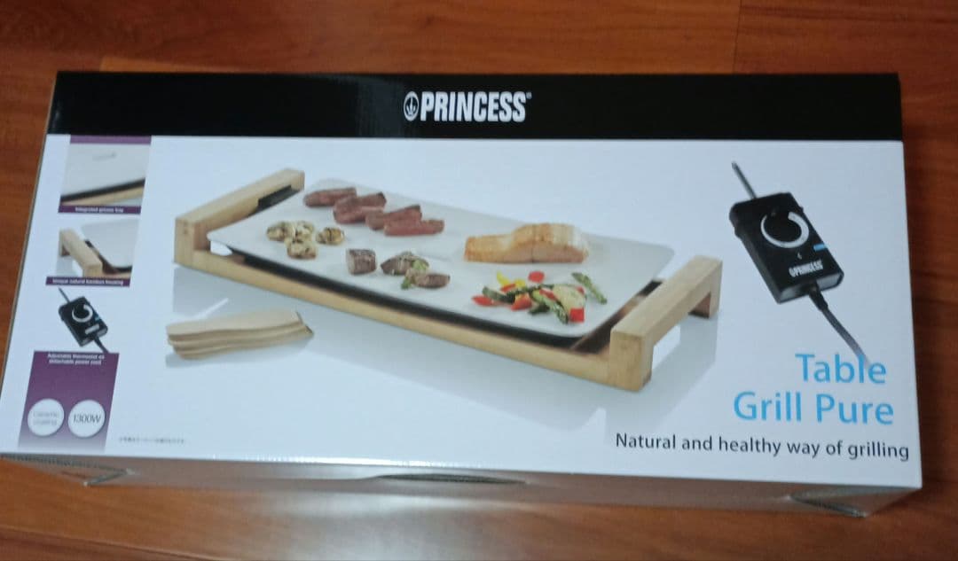 [未使用] PRINCESS Table Grill Stone