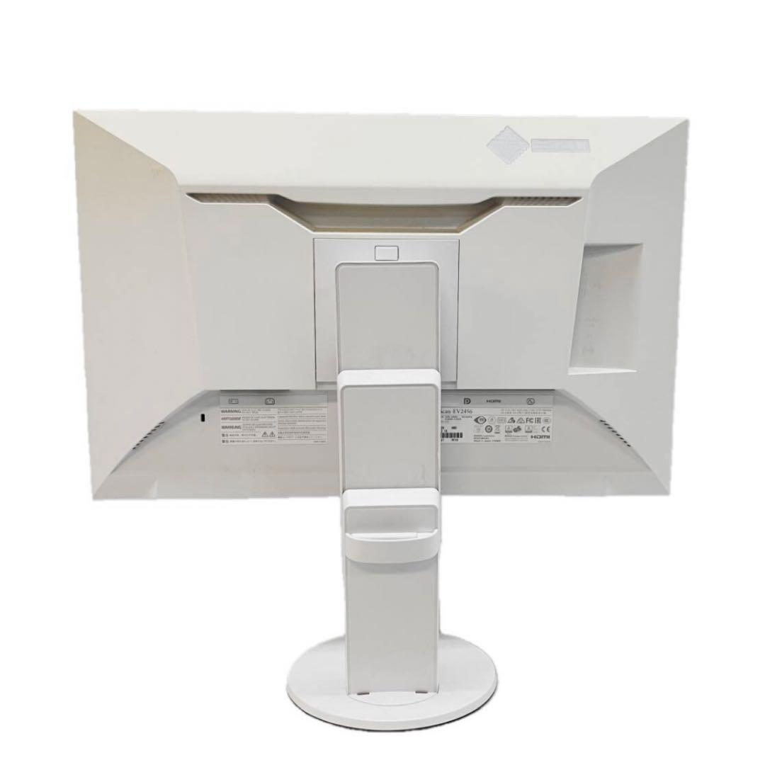 ディスプレイ・モニター本体 EIZO FlexScan EV2456