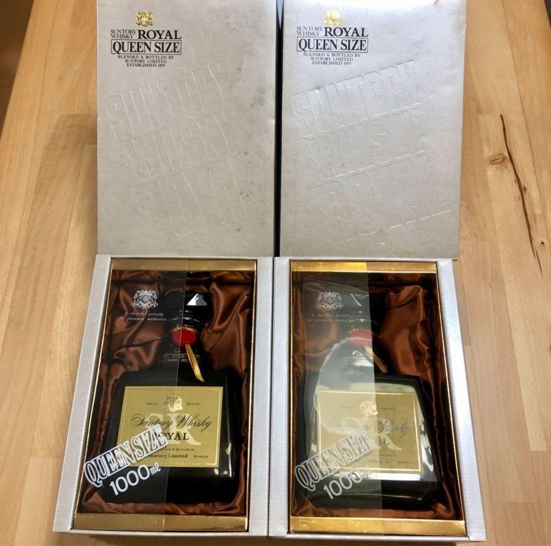 サントリー　ウイスキー ロイヤル クイーンサイズ２本セット