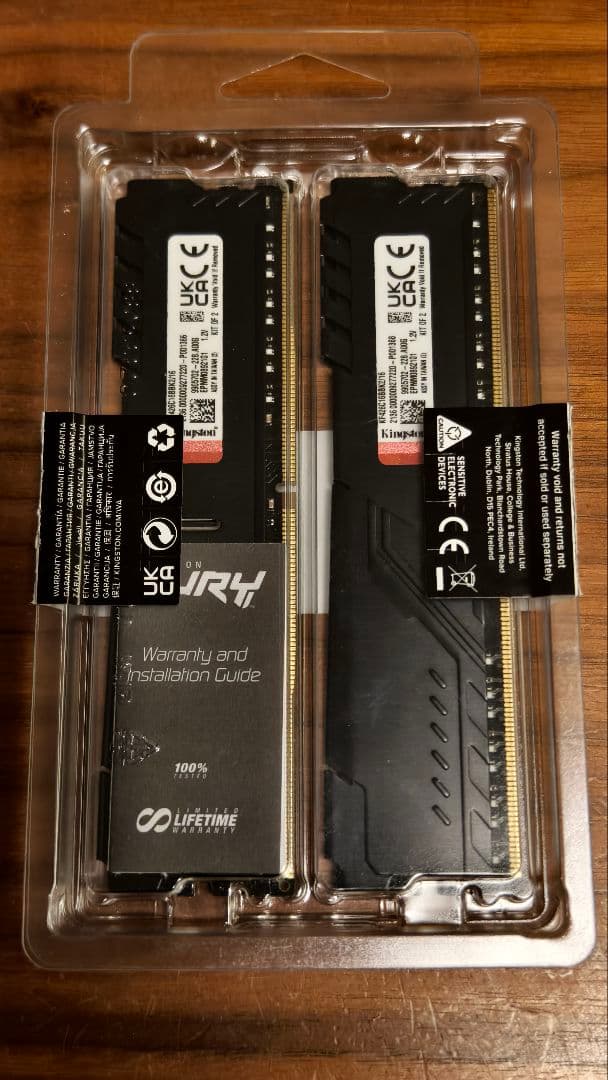 メモリー KINGSTON FURY BEAST 32GB DDR4 2666MHz