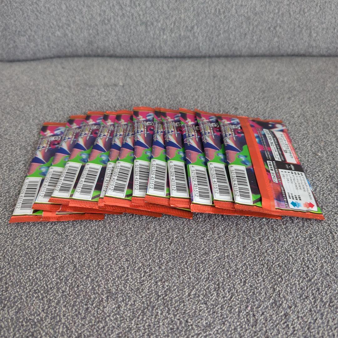 ポケカ未使用まとめ売りセット