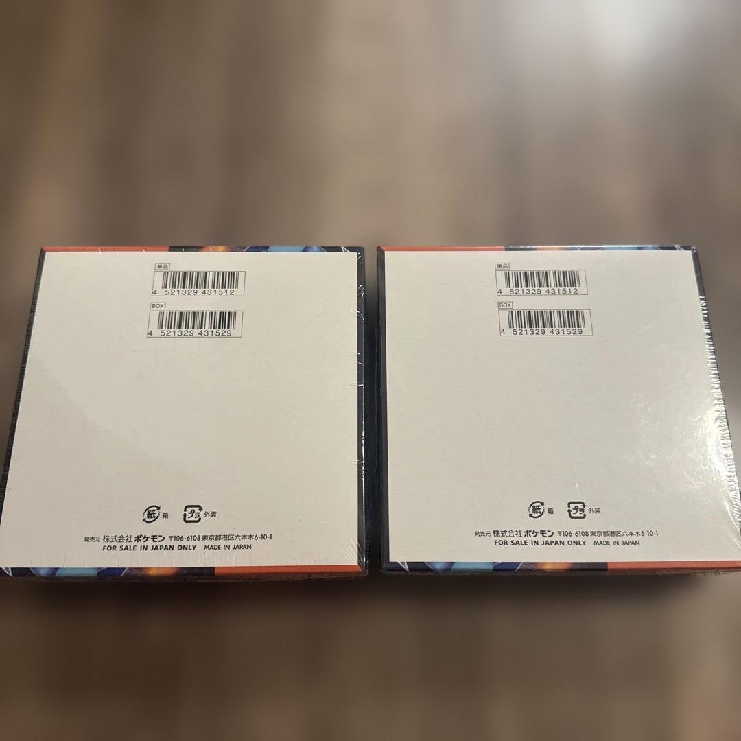 シュリンク付き インフェルノX 　box　2ボックス　新品未開封　シュリンク付き