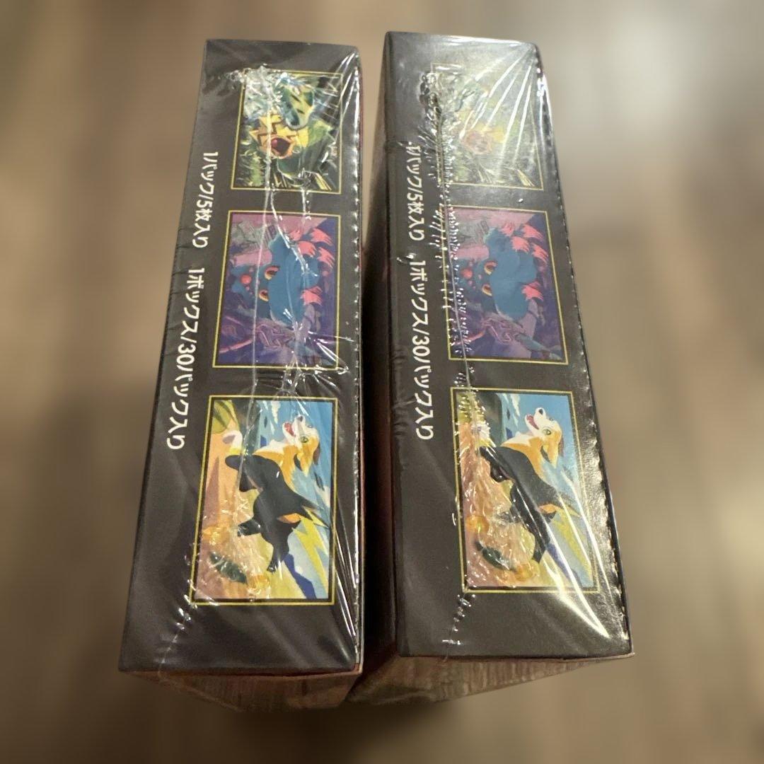 シュリンク付き インフェルノX 　box　2ボックス　新品未開封　シュリンク付き