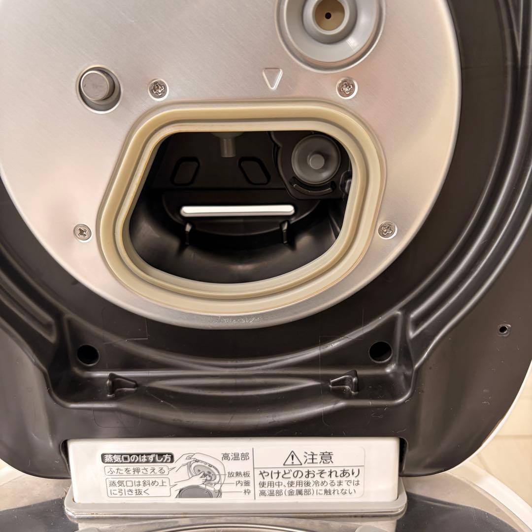 東芝 真空圧力IH炊飯器 炎匠炊き RC-10VSR 5.5合 40時間保温