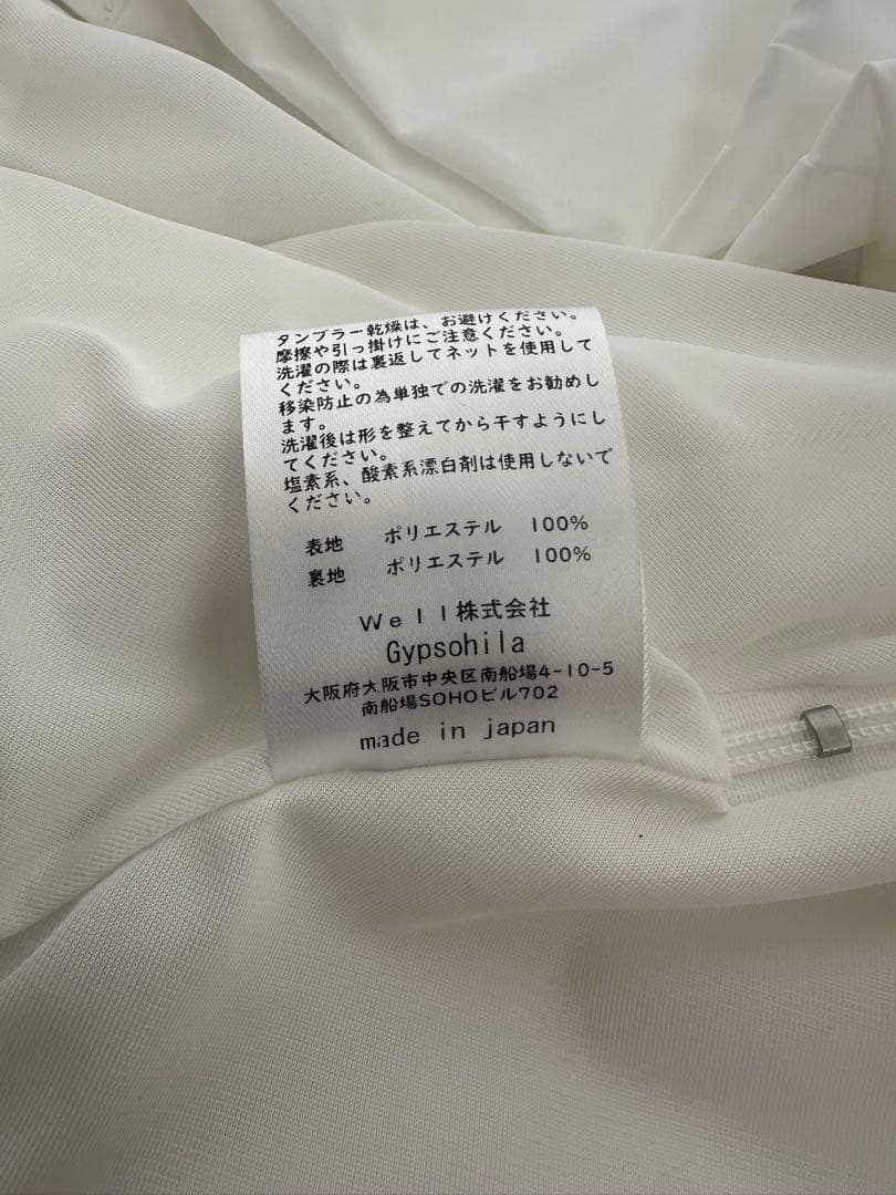 Minnie mouse 様 gypsohila アクティブキュロット