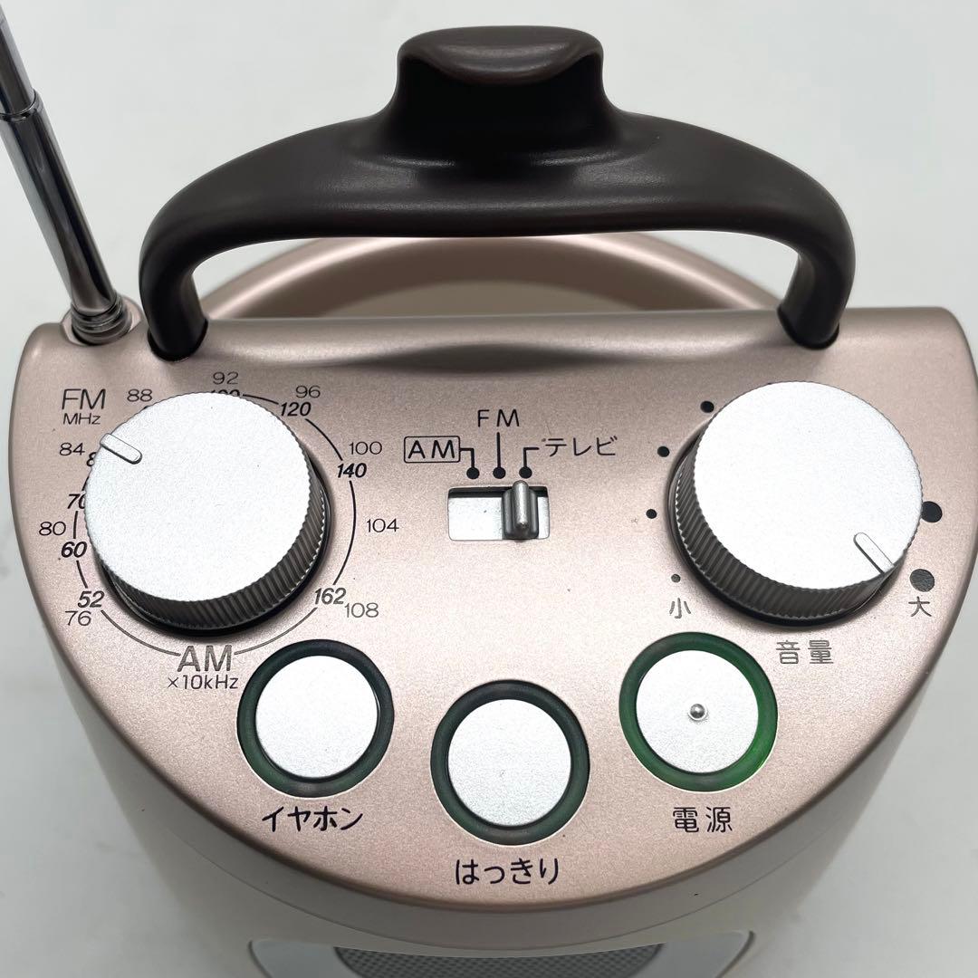 美品✨テレビーノ みみもとくん DCC62-001 スピーカー 稼働品